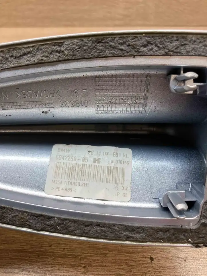 BMW 3 E90 E91 (2005 - 2012) 6942269 Крышка GPS-антенны — фото 5