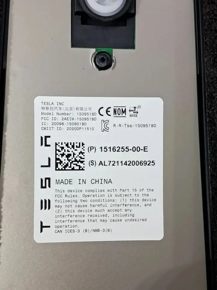 Tesla Model Y (2019 - 2024) 150688590F Верхняя обшивка стойки B — фото 8