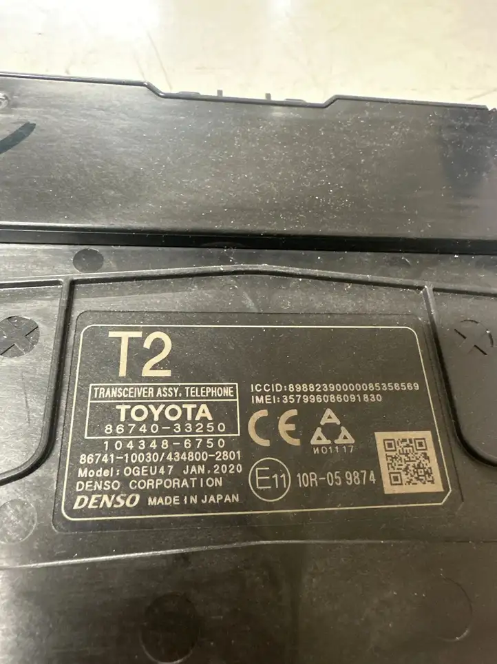 Lexus ES 250 - 300 - 350 (2018 - ) 8674033250 Блок GSM — фото 2