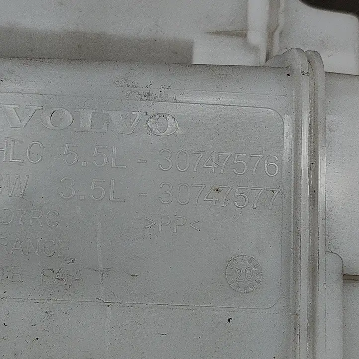 Volvo V60 (2018 - ) 30747576 Бачок омывателя стекла — фото 5