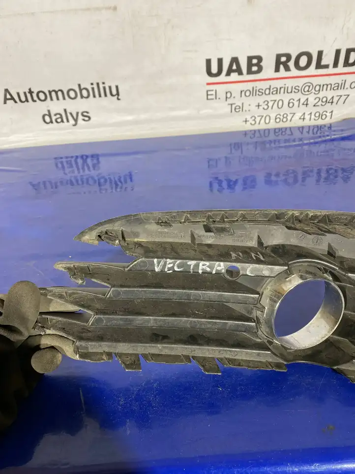 Opel Vectra C (2005 - 2009) 13182922 Решетка противотуманной фары — фото 2