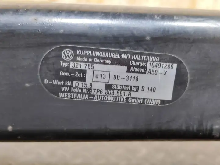 Volkswagen Touareg II (2010 - 2018) 7P6803881A Съемный буксировочный крюк — фото 3