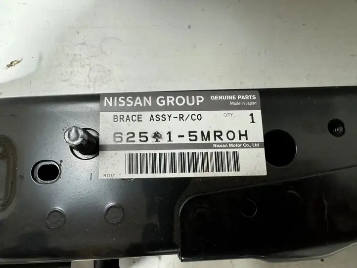 Nissan Ariya (2021 - ) 625115MR0H Верхняя панель радиатора — фото 3