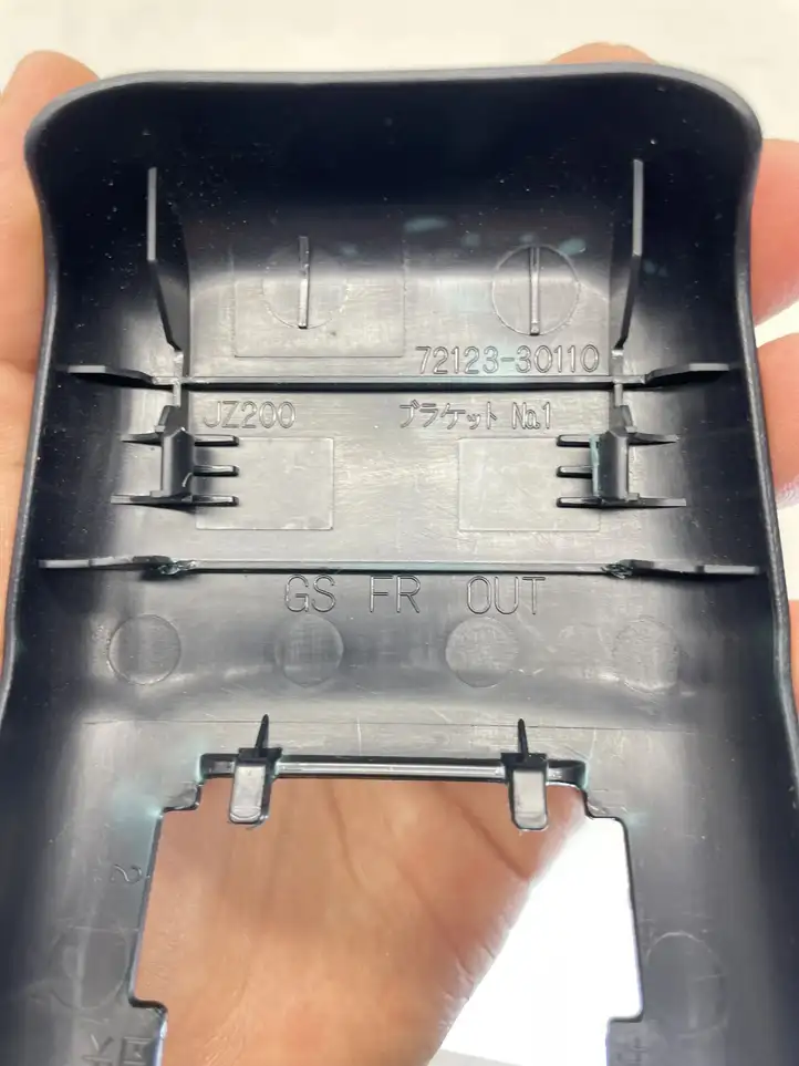 Lexus GS250 300 350 300h 450h (2011 - 2015) 7212330110 Салазки переднего сиденья водителя — фото 4
