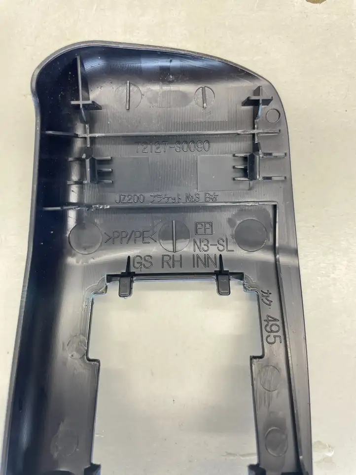 Lexus GS250 300 350 300h 450h (2011 - 2015) 7212730090 Салазки переднего сиденья водителя — фото 3