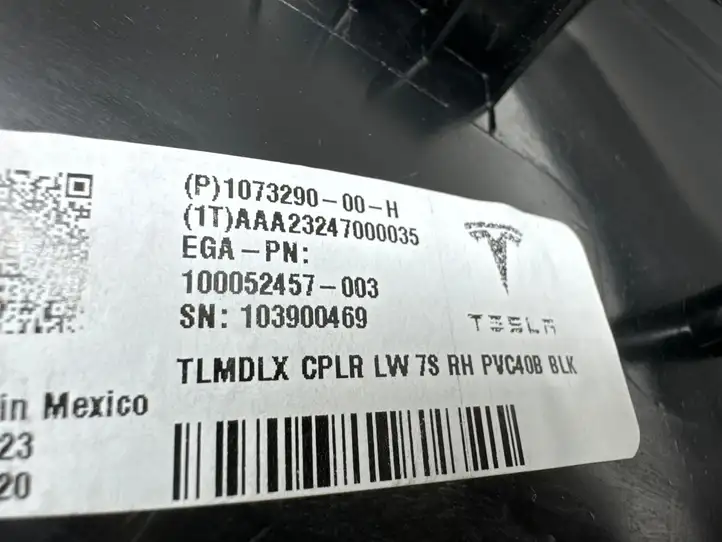 Tesla Model X (2021 - ) 107329000H Прочая отделка багажника — фото 2