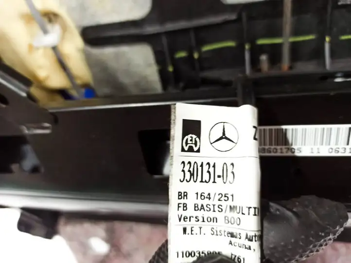 Mercedes-Benz R W251 (2005 - 2013) 1648601705 Нижняя часть сиденья водителя — фото 8