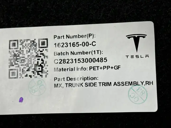 Tesla Model X (2021 - ) 162316500C Боковая обшивка багажника — фото 4