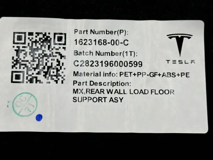Tesla Model X (2021 - ) 162316800C Пол багажника — фото 4