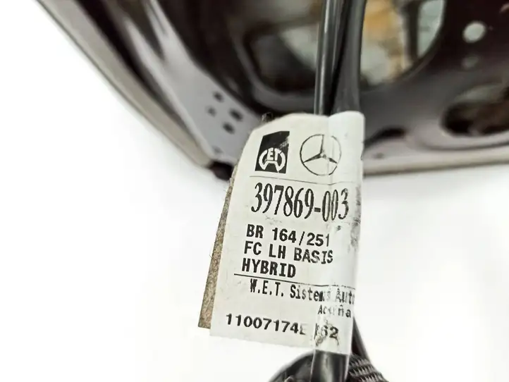 Mercedes-Benz R W251 (2005 - 2013) 397869003 Нижняя часть сиденья водителя — фото 11