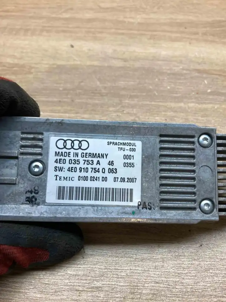 Audi A8 S8 D2 4D (1999 - 2002) 4E0035753A Модуль голосового управления — фото 5