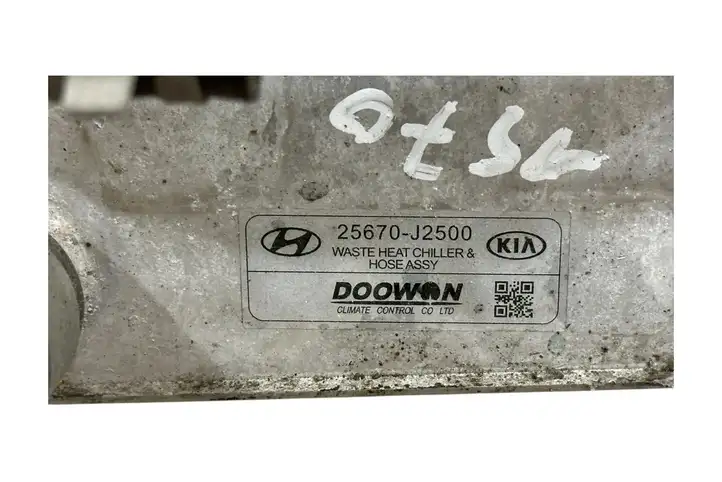 Kia Soul (2019 - ) 25670J2500 Охладитель электродвигателя — фото 9
