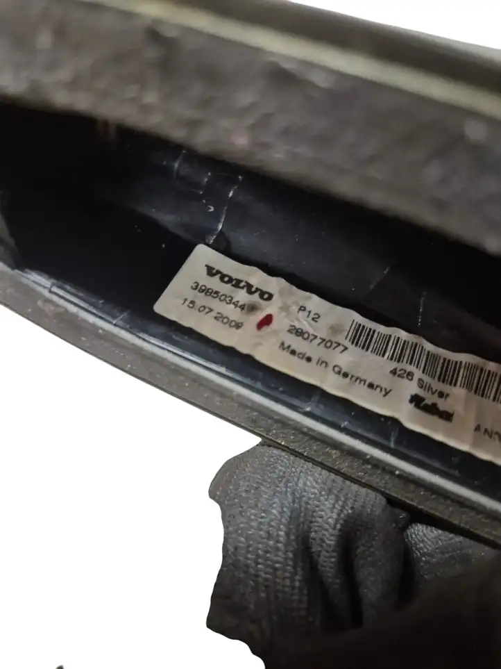 Volvo V50 (2008 - 2012) 39850344 Крышка GPS-антенны — фото 6