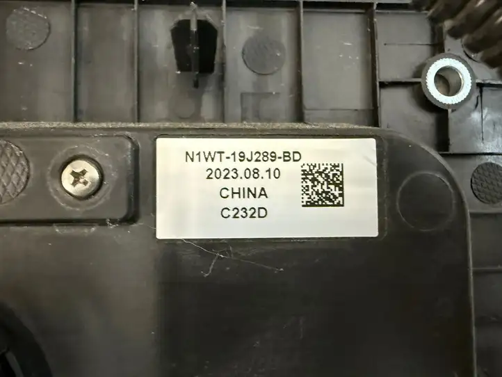 Ford Ranger (2019 - ) N1WT-19J289-BD Розетка прицепа — фото 4