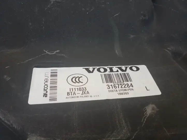 Volvo XC90 (2019 - ) 31672284 Прочая отделка багажника — фото 2