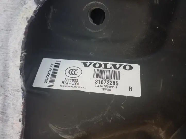 Volvo XC90 (2019 - ) 31348163 Прочая отделка багажника — фото 3