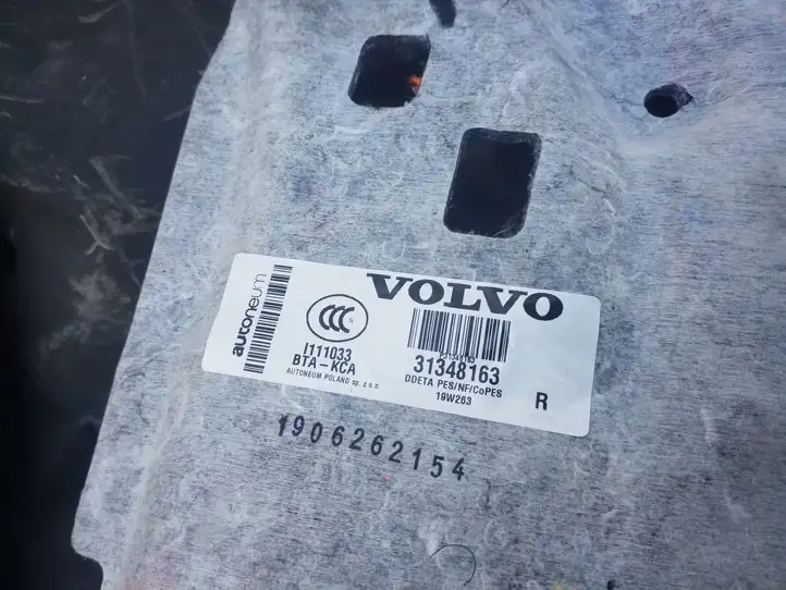Volvo XC90 (2019 - ) 31348163 Прочая отделка багажника — фото 4