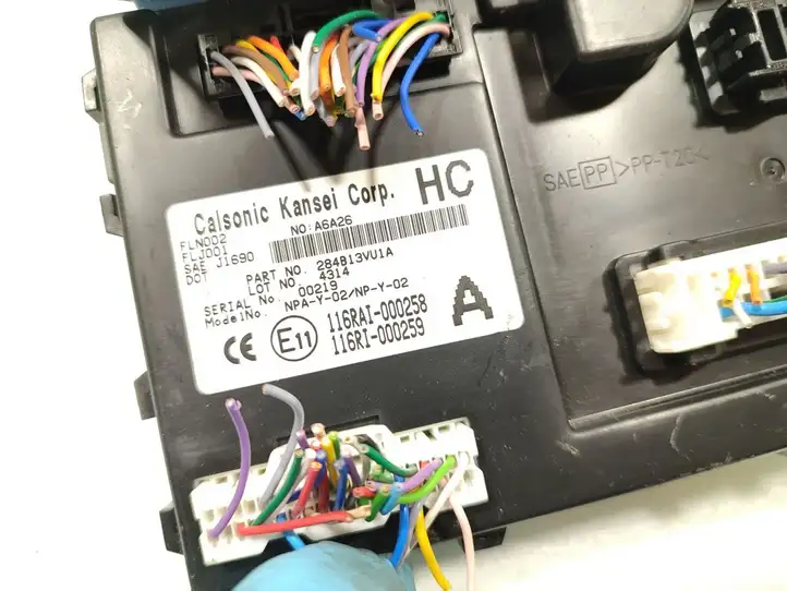 Nissan Note (E12) (2014 - 2018) 284B13VU1A Модуль комфорта — фото 7