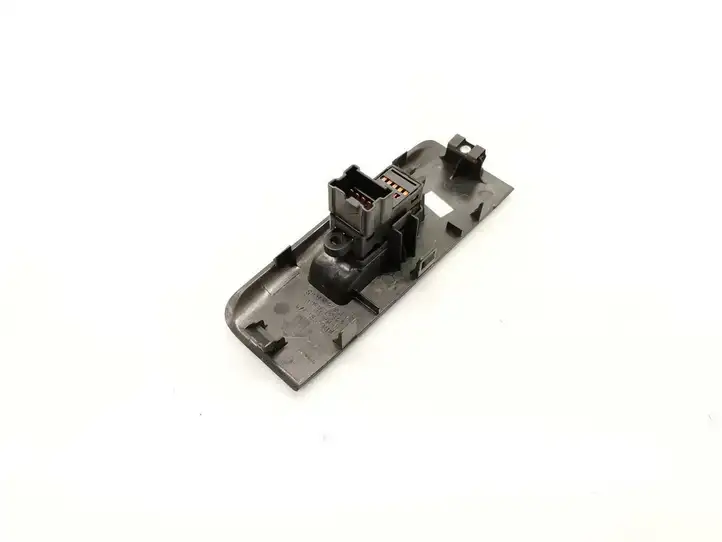Nissan Pathfinder R51 (2005 - 2012) 25411-EA00A Внутренняя ручка двери — фото 3