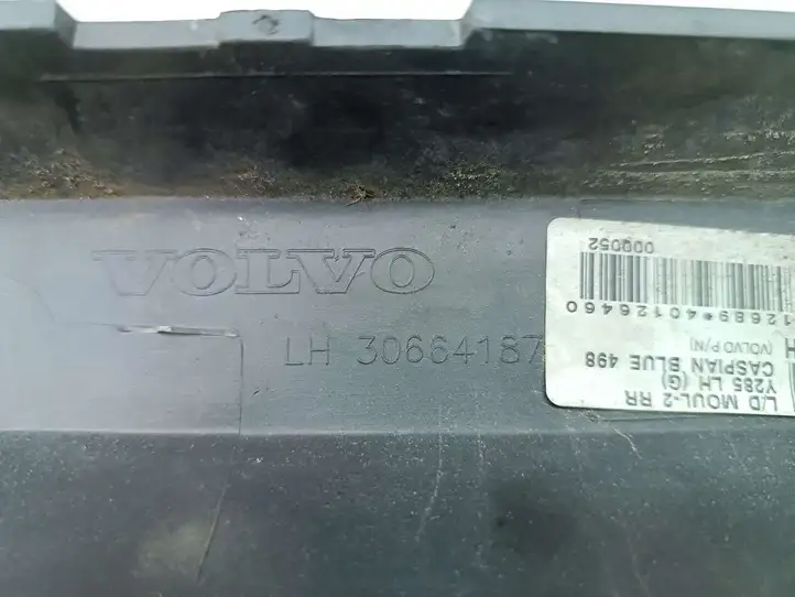 Volvo V70 (2007 - 2013) 30664187 Молдинги задней двери — фото 7