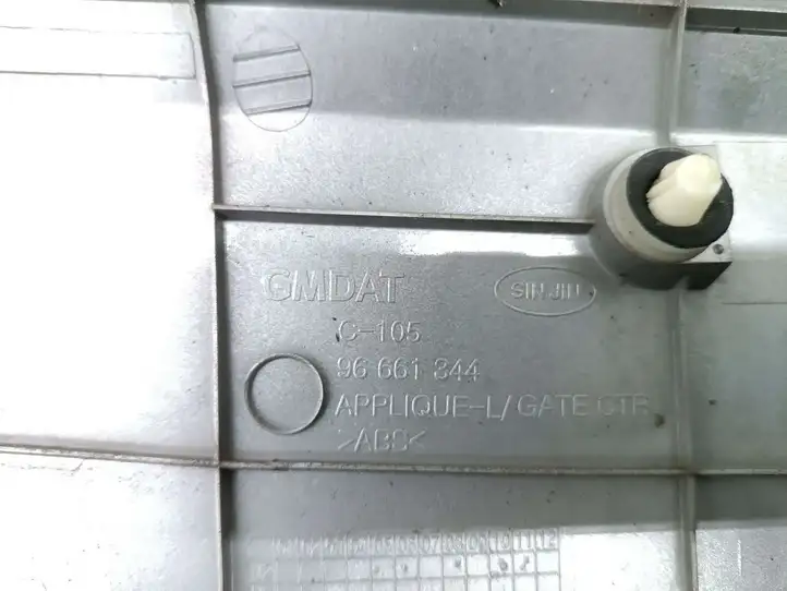 Opel Antara (2011 - 2017) 96661344 Подсветка номера — фото 7