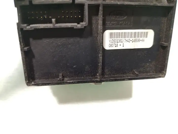 Land Rover Range Rover L322 (2005 - 2009) YUD501361 Включатель блокировки дифференциалов — фото 6