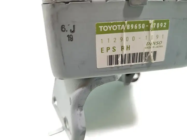 Toyota Prius (XW20) (2003 - 2009) 89650-47092 Блок управления рулевой рейкой — фото 6