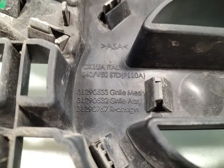Volvo V50 (2008 - 2012) 31290533 Передняя решетка — фото 6