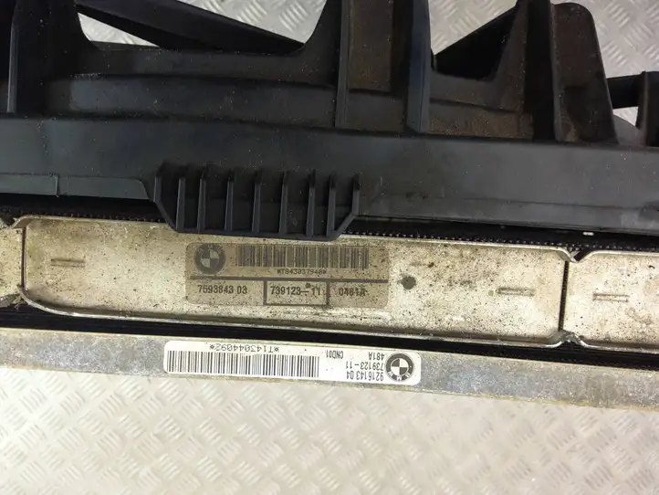BMW X3 F25 (2010 - 2017) 7560877 Комплект радиаторов охлаждения — фото 8