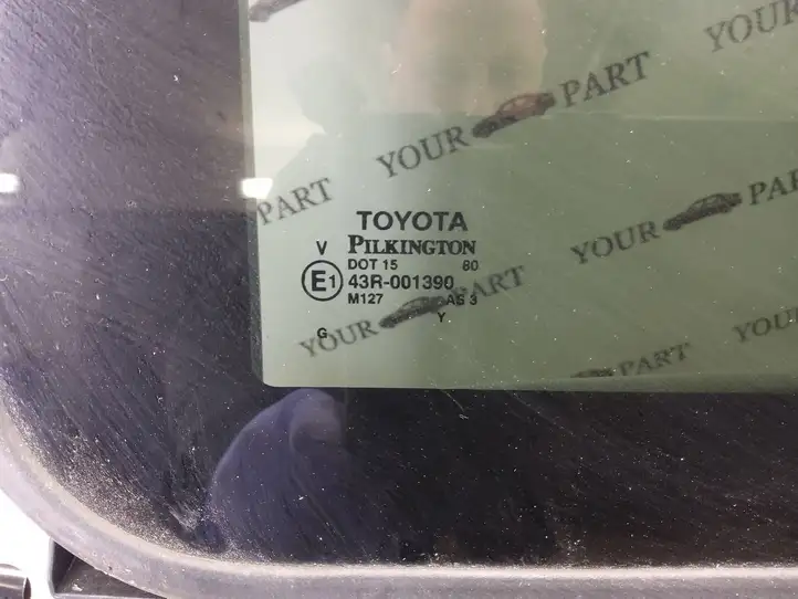 Toyota Highlander XU70 (2019 - ) 471701-10240 Комплект люка крыши — фото 3