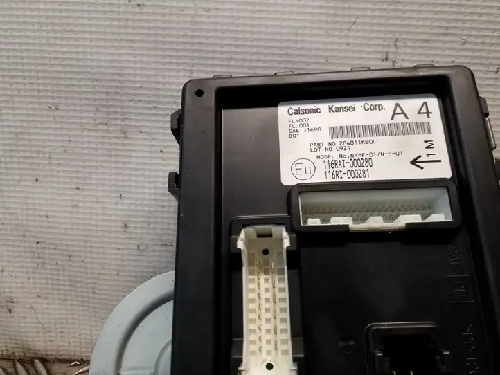 Nissan Juke I F15 (2010 - 2018) 116RAI000280 Модуль комфорта — фото 3