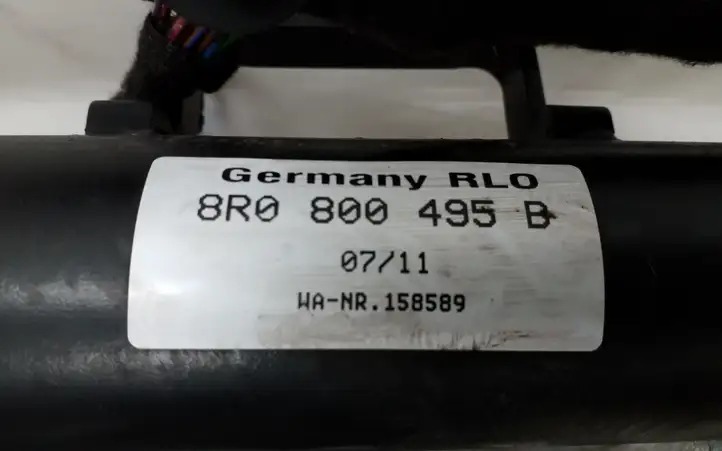 Audi Q5 SQ5 (2008 - 2012) 8R0800495B Комплект буксировочного крюка — фото 3