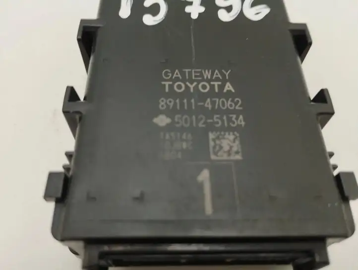 Toyota Prius (XW50) (2015 - ) 8911147062 Прочие блоки управления — фото 4