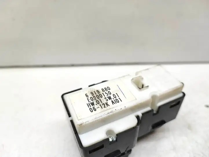 BMW 7 E65 E66 (2001 - 2008) 6919880 Кнопка стеклоподъемников — фото 3