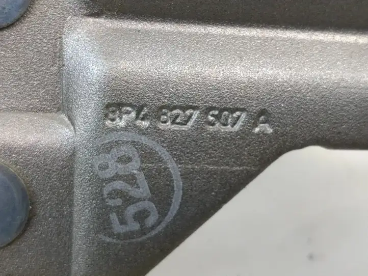 Audi A6 Allroad C6 (2006 - 2008) 8P4827607A Скоба замка крышки багажника — фото 4