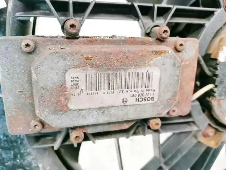 Volvo V50 (2004 - 2008) 1137328081 Реле вентилятора охлаждения — фото 1