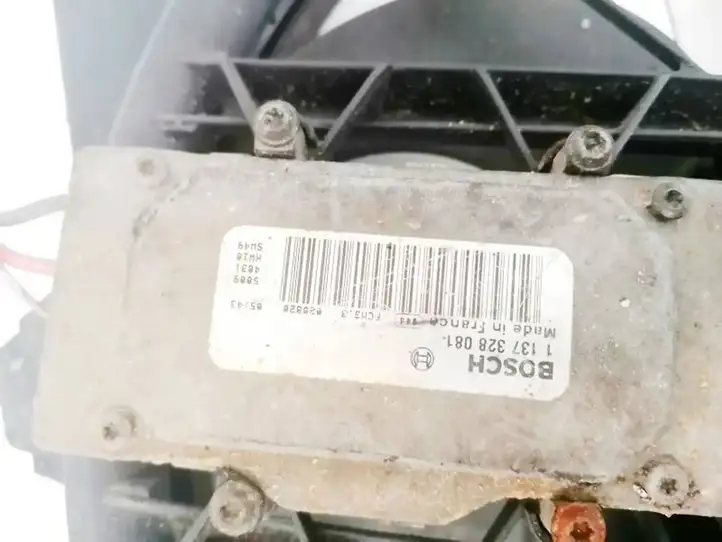 Ford Mondeo Mk III (2000 - 2007) 1137328081 Реле вентилятора охлаждения — фото 2