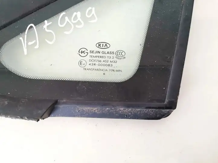 Kia Carens II (2006 - 2012) 878701d000 Треугольное стекло кузова — фото 2