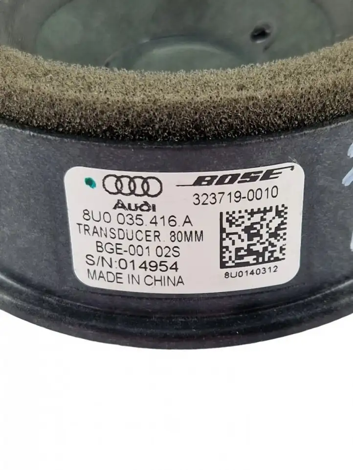 Audi A1 (2010 - 2014) Твитер задних дверей — фото 3