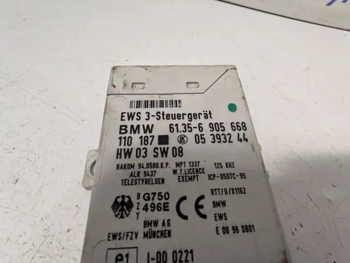 BMW 5 E39 (1996 - 2003) 7789376 Комплект системы зажигания — фото 3