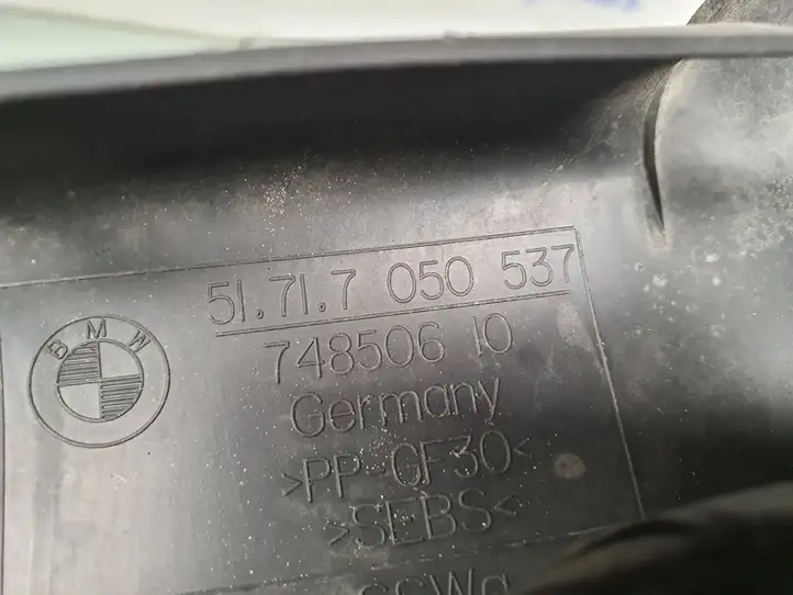 BMW 5 E60 E61 (2004 - 2010) 7050537 Дефлектор воздуха — фото 3
