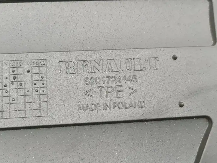 Renault Captur II (2020 - ) 8201724445 Резиновый коврик багажника — фото 5