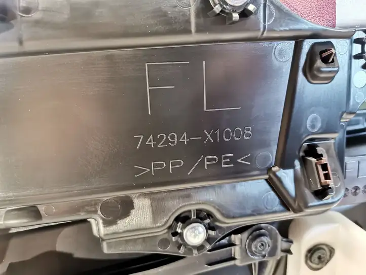 Lexus NX (2021 - ) 74294X1008 Обшивка передней двери — фото 6