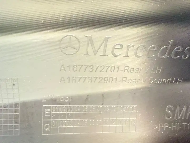 Mercedes-Benz GLE W167 (2019 - ) A1677372701 Обшивка задней двери — фото 8