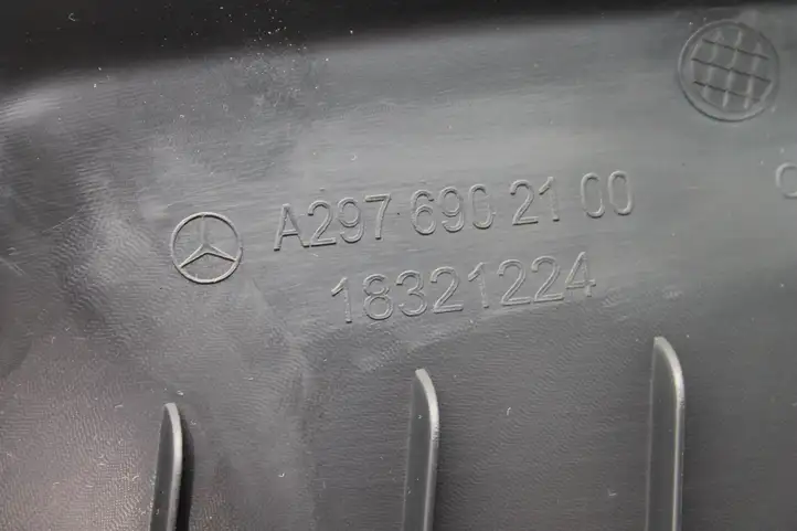 Mercedes-Benz EQS V297 (2021 - ) A2976902100 Внутренняя отделка заднего порога — фото 6