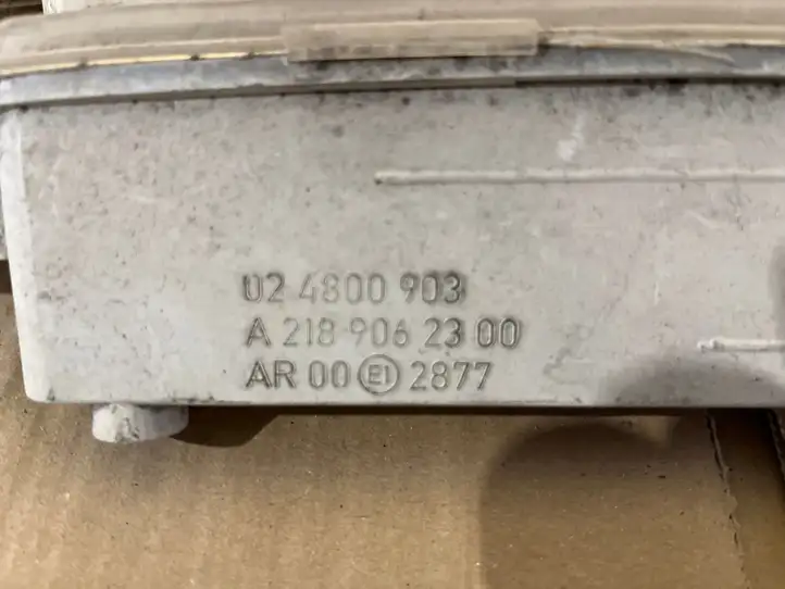 Mercedes-Benz SL R231 (2012 - 2019) 024800903 Дополнительный стоп фонарь — фото 3