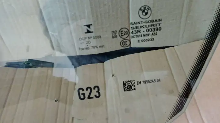 BMW 4 G22 G23 G24 G26 (2020 - ) 7955245 Стекло передней двери — фото 2