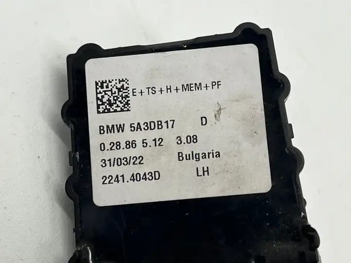 BMW 2 G42 (2021 - ) 5A3DB17 Запчасти зеркала — фото 5
