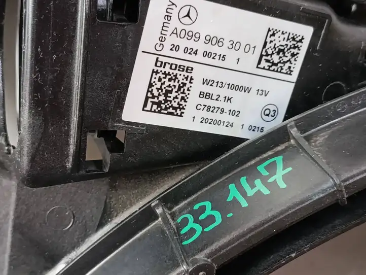 Mercedes-Benz E W238 (2017 - ) A0999063001 Электровентилятор радиатора — фото 5