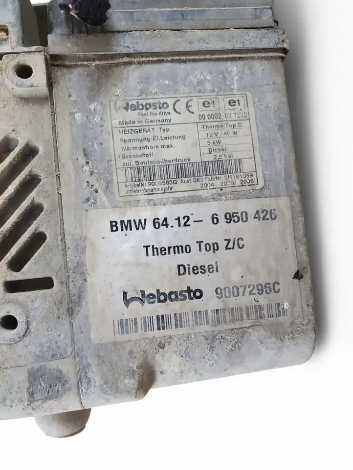 BMW 5 E60 E61 (2004 - 2010) 6950426 Пульт дистанционного управления Webasto — фото 7